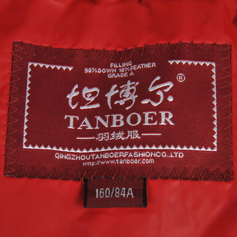 坦博尔 羽绒服 女款 中老年带毛领修身时尚腰带妈妈款