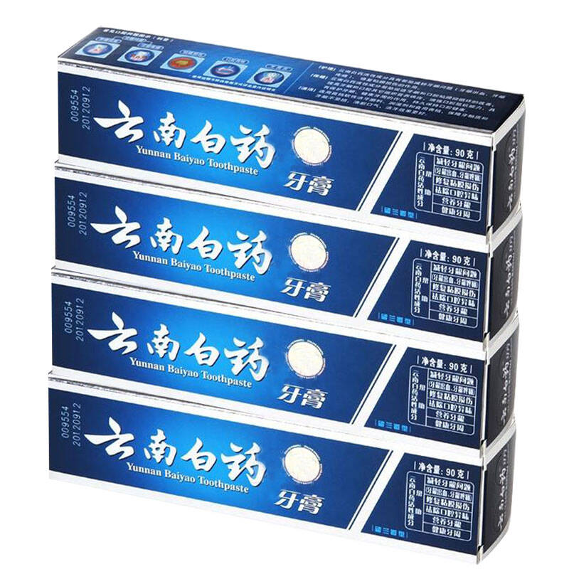 云南白药牙膏留兰90g*4 四支装