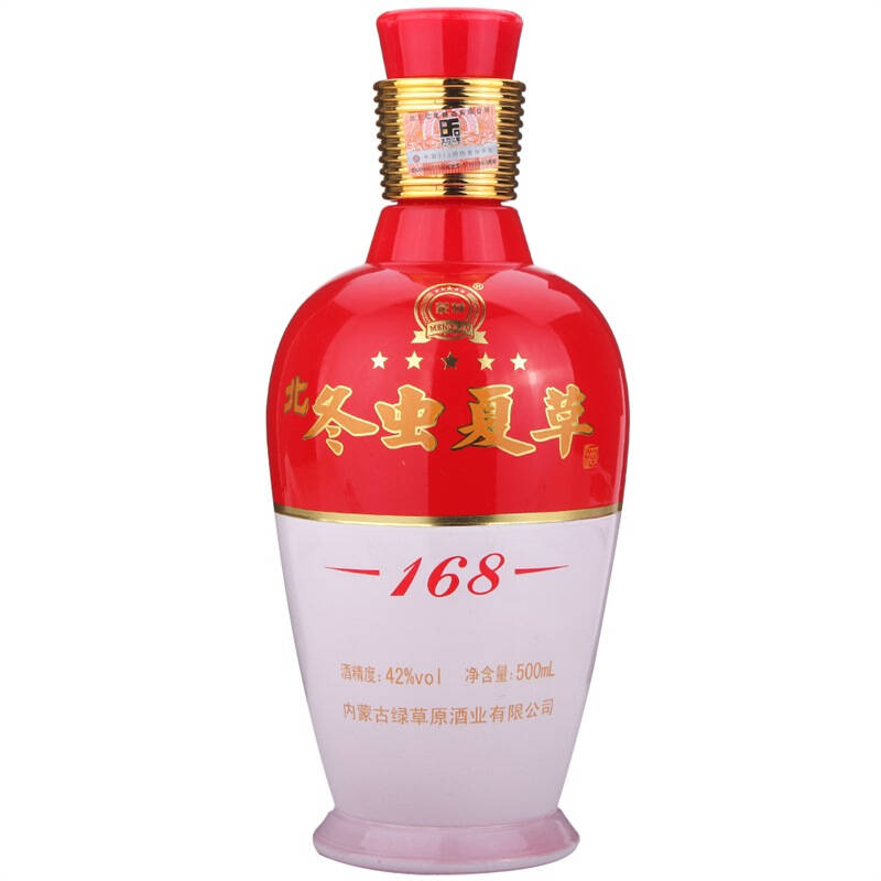 蒙林北冬虫夏草酒168水晶款42度500ml