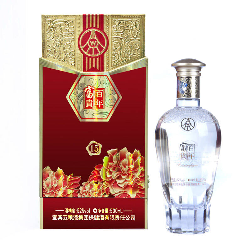 五粮液 百年富贵 红富贵 52度 500ml