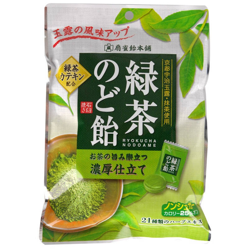 日本扇雀饴绿茶清凉糖92g