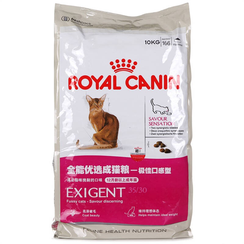 皇家royalcanin 宠物es35全能优选成猫猫粮-极佳口感型 10kg 京东自营