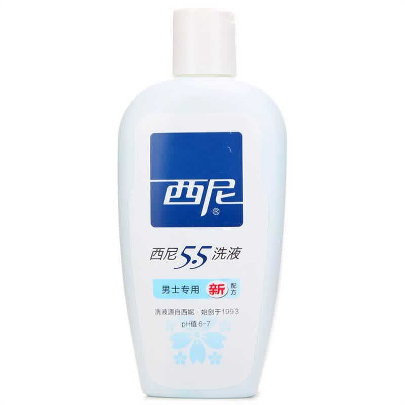 5洗液男士专用 200ml 自营