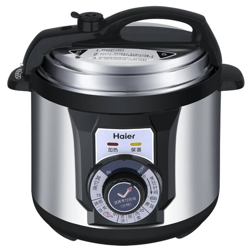 海尔(haier)hpc-yj410 机械式4l 电压力锅(不锈钢)
