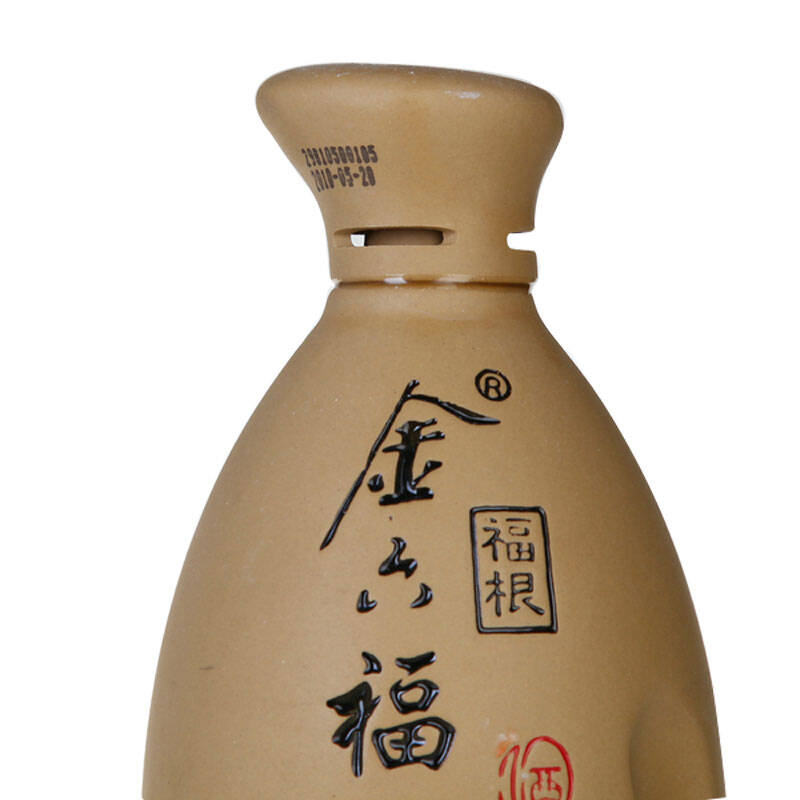 50度 金六福(福根陈酿)500ml