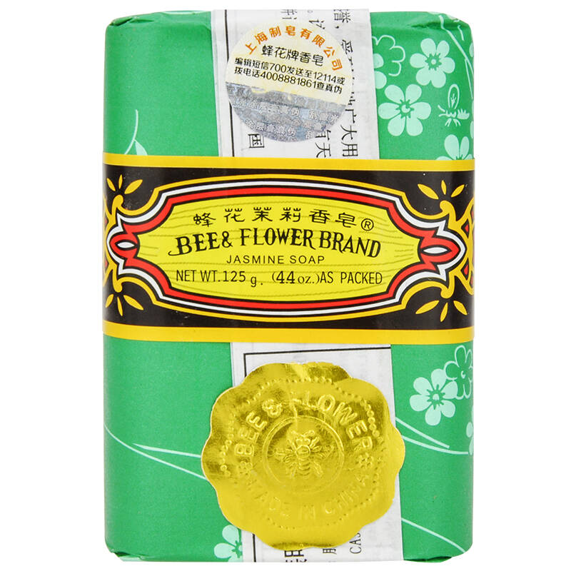蜂花茉莉香皂125g【图片 价格 品牌 评论】-京东