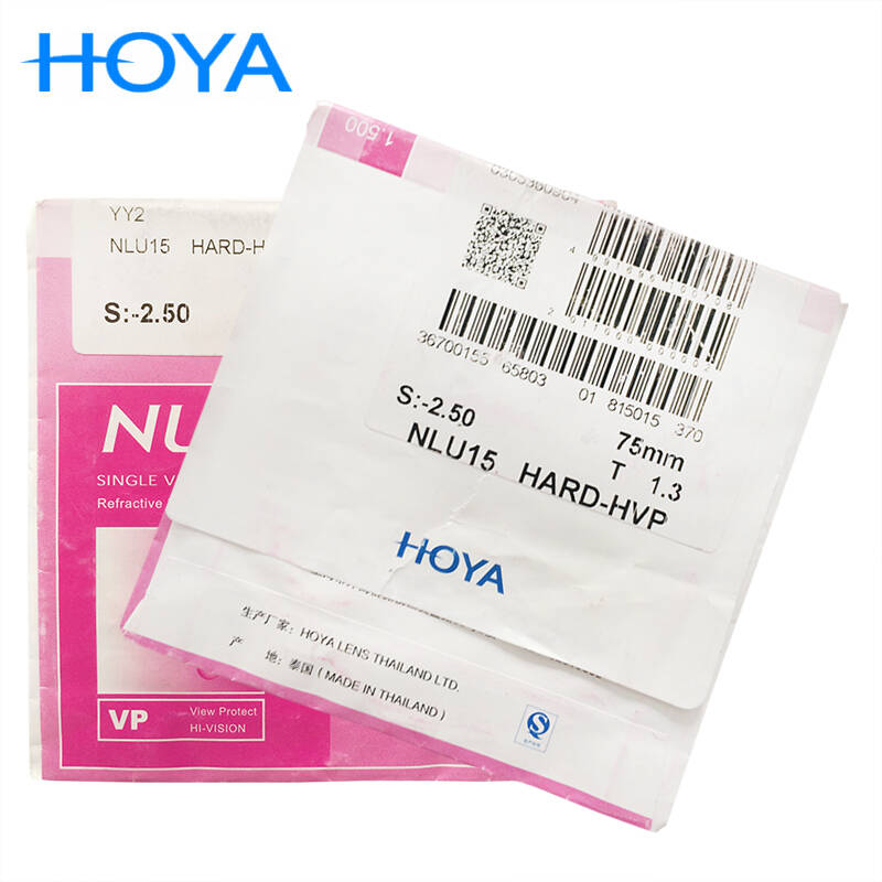 hoya 日本豪雅镜片新悦vp nulux1.