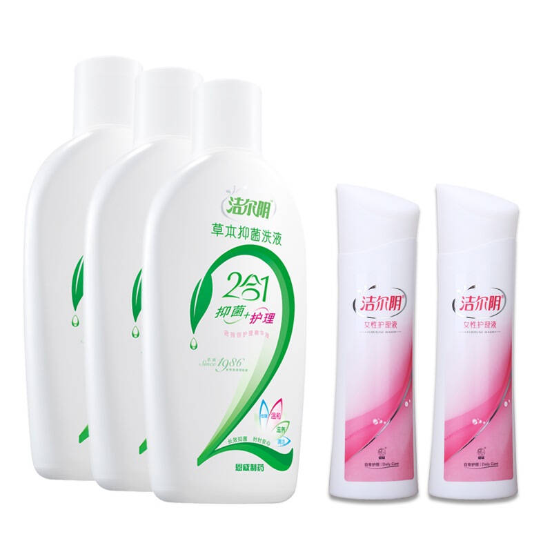 洁尔阴草本抑菌洗液280ml*3 护理液50ml*2超值装