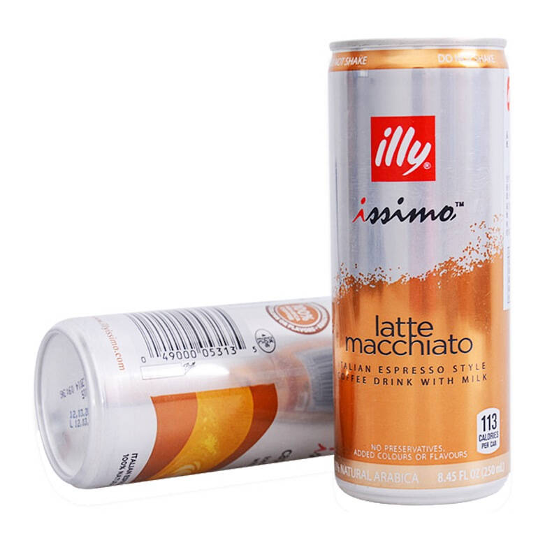 丹麦进口 illy 意利拿铁咖啡饮料 250ml*1罐