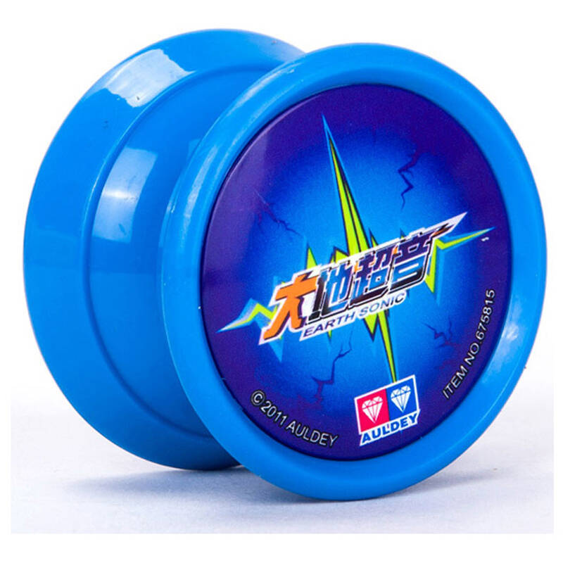 悠悠球火力少年王 儿童玩具 溜溜球玩具 yoyo球 卡通周边 大地超音