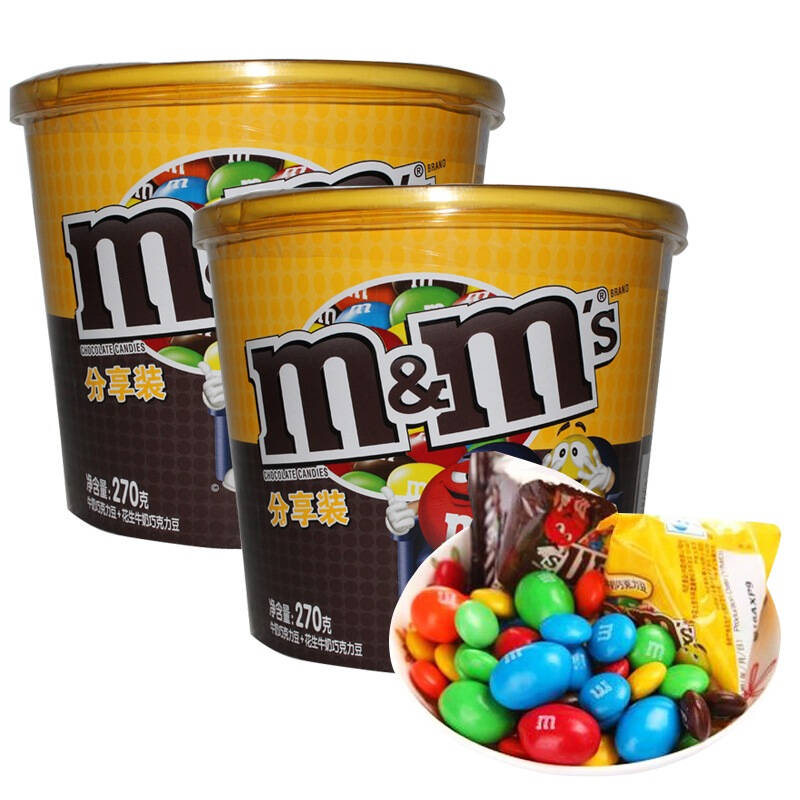 m&m"s 妙趣畅享碗混合巧克力豆270g *2桶 自营