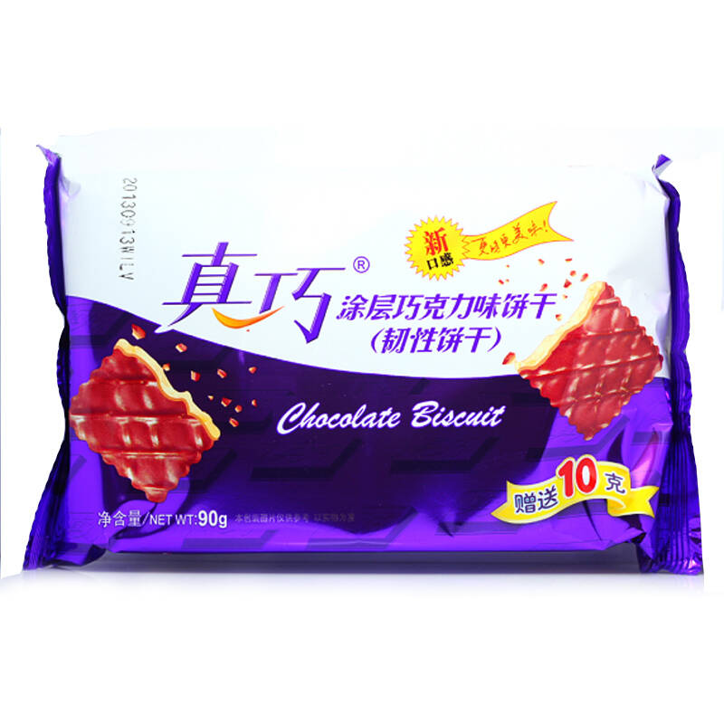 真巧涂层巧克力味/草莓味韧性饼干 90g/包休闲食品糕点 巧克力味