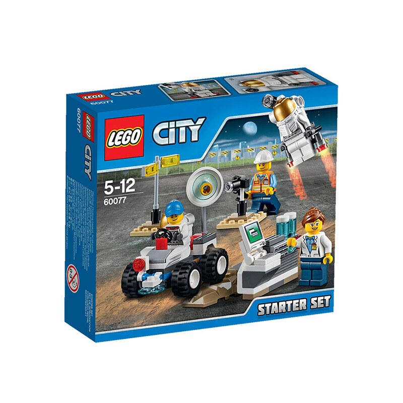 乐高(lego) city 城市航天航空系列 太空入门套装 60077 积木儿童益智