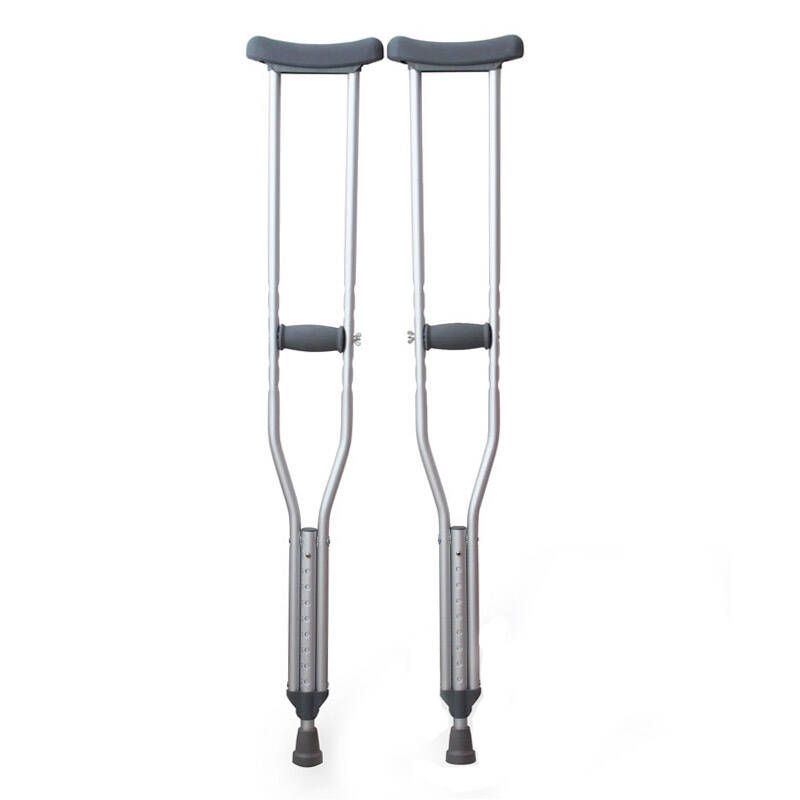 雅德医用腋下成人铝合金可调残疾人拐杖老人儿童双拐防滑轻便助行器