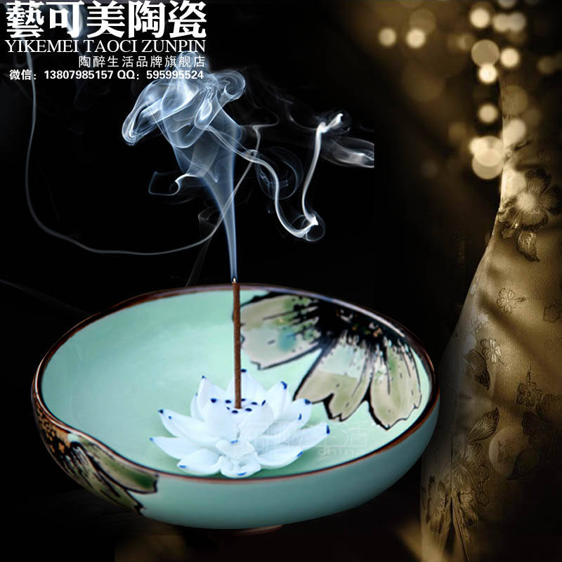 塔香盘香檀香沉香插香炉陶瓷莲花香盘香座 线香盘香薰