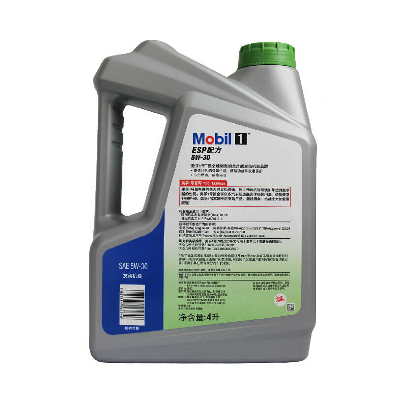 美孚(mobil)汽车机油 润滑油 4l装 美孚1号esp 5w-30