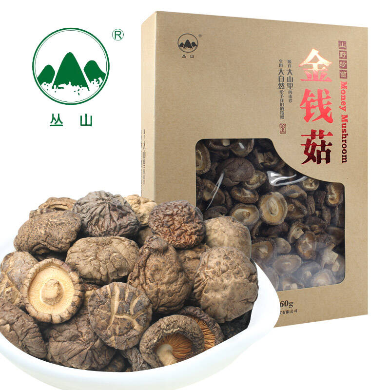 丛山 云南香菇 香菇干260g 金钱菇 云南干货特产 云南