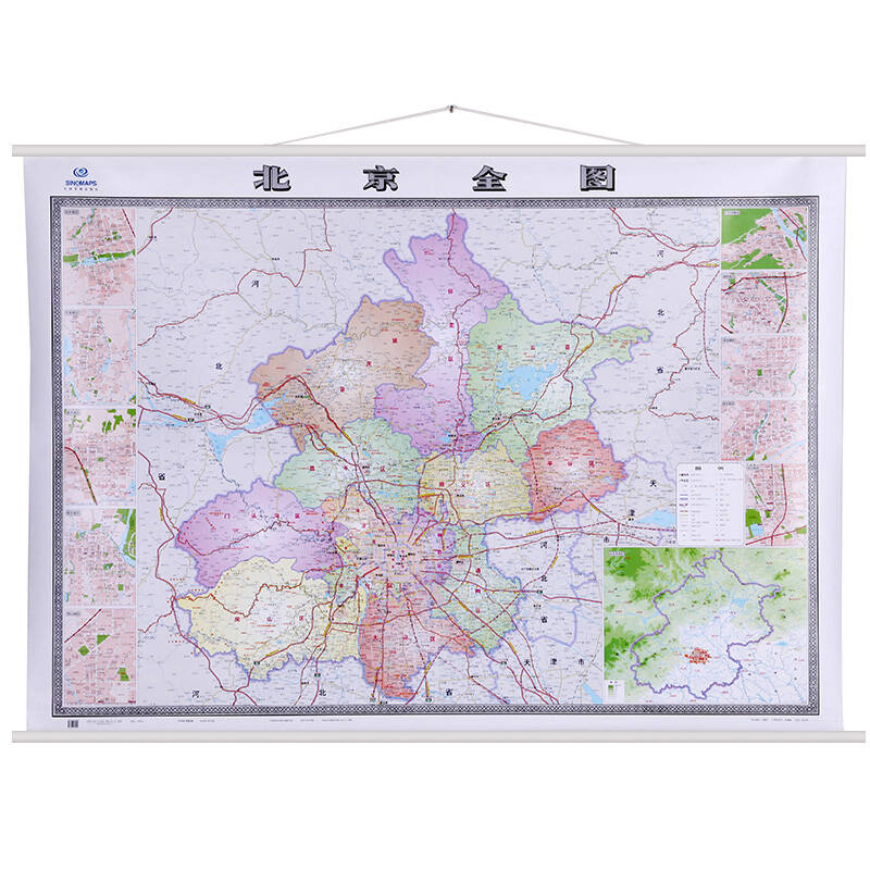 2021年 北京地图 16区县全图 约1.5*1.