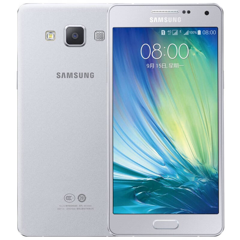 三星galaxy a5 (sm-a5000) 骑士银 移动联通4g手机 双卡双待