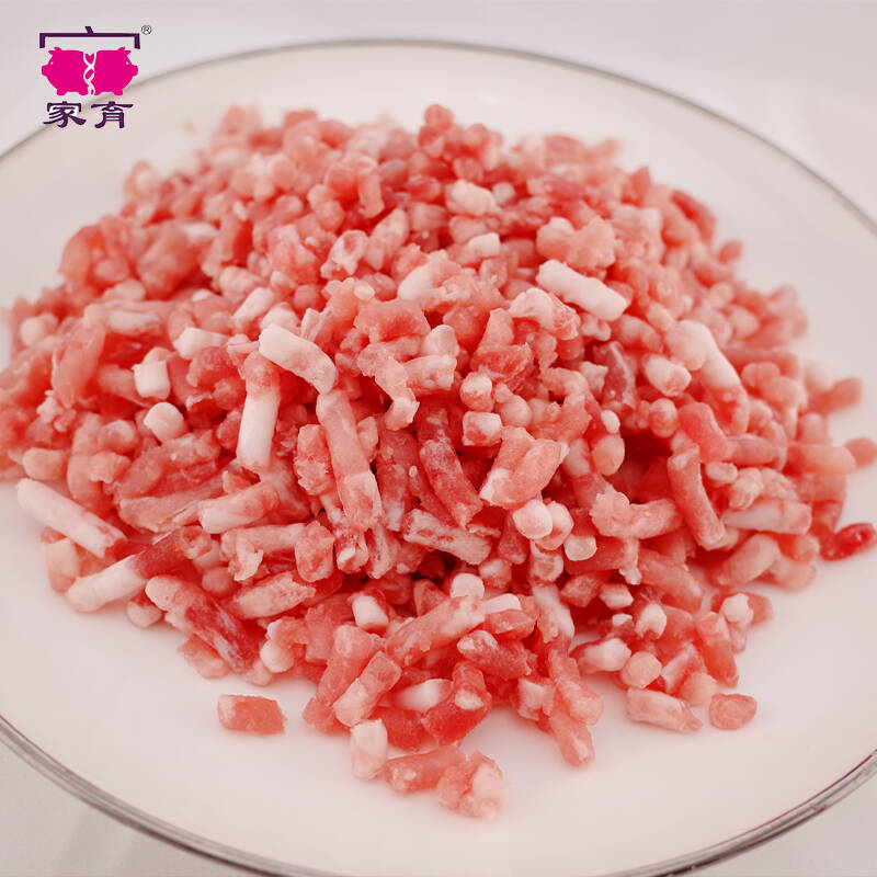 家育 中华黑猪肉礼盒装b款 5x500g(包含五花,后尖,肉馅,汤骨,猪肘)
