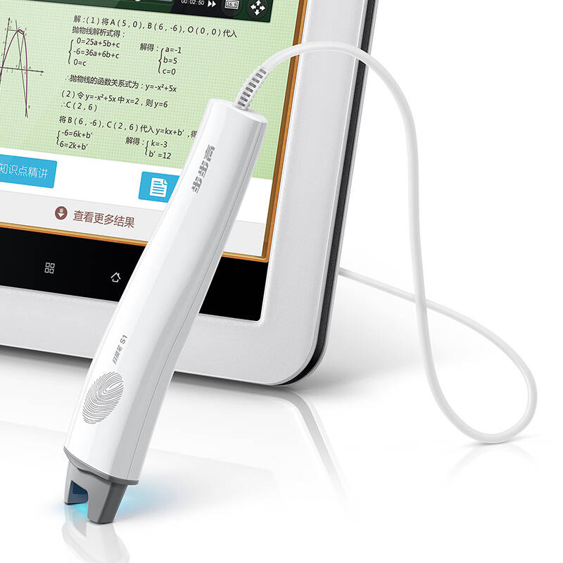 家教机h8s应用市场破解_家教机h8s应用市场破解_家教机h8s破解视频教程