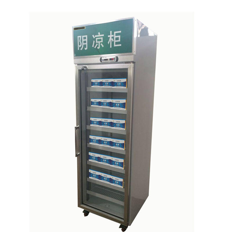 睿美(ruimei)rm400y医用药品柜阴凉柜冷藏医药柜展示柜保鲜 单门