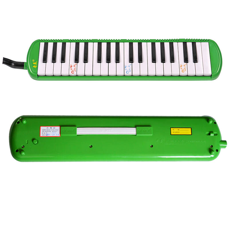奇美37键口风琴 绿色小天才