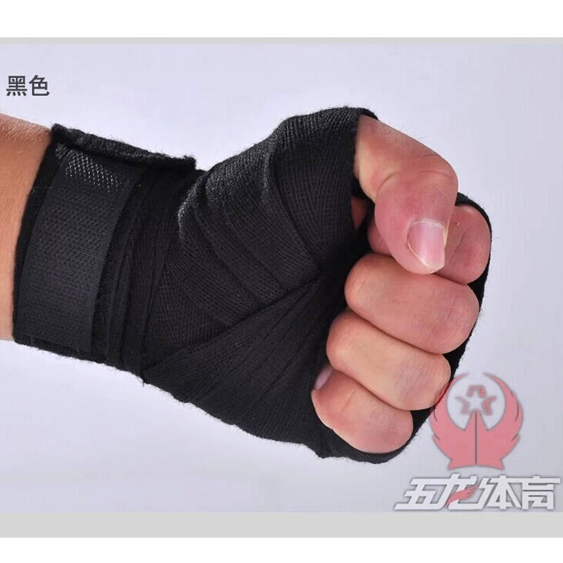 五龙拳击绷带散打绷带护手带泰拳绷带缠手带运动绷带护手布 5米黑色一