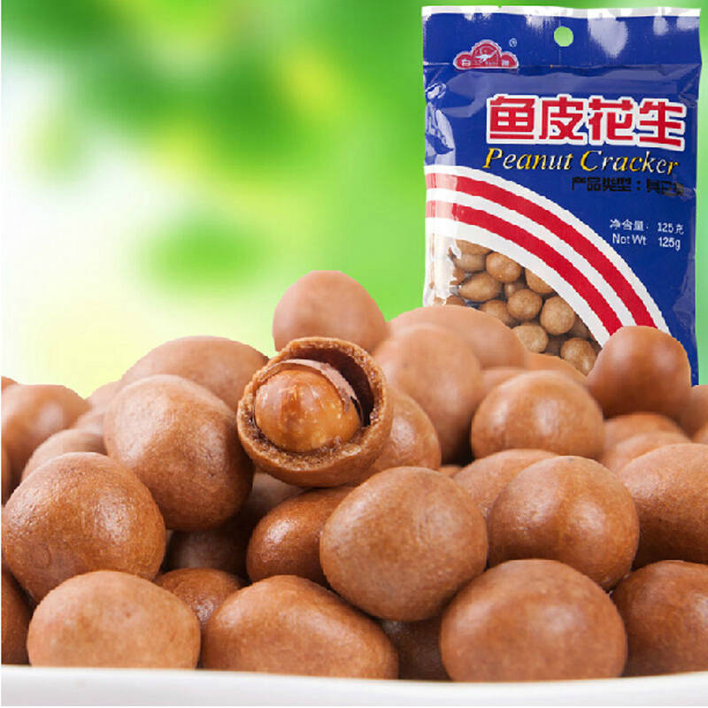 白鹭鱼皮花生125g*5包一份 厦门特产休闲零食全价