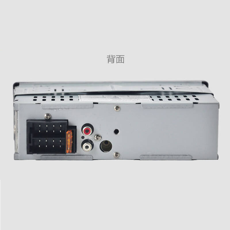 车美美 车载mp3播放器插卡机收音机 支持sd卡 u盘 12v 北斗星专用无损