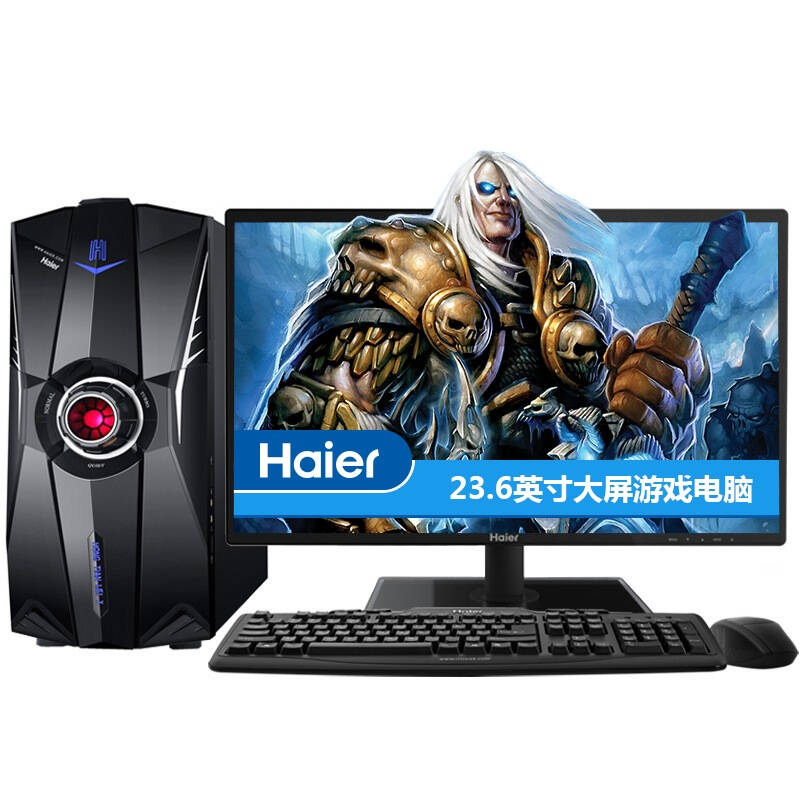海尔(haier)轰天雷x8-nx5s台式电脑(i5-4460 8g 1tb gtx750 2g独显 双