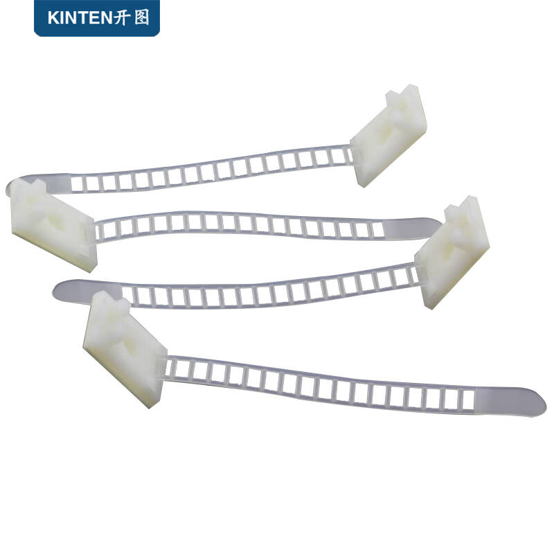 黑色白色可调式粘式配线固定座背胶理线夹扎带固定座固线器网线夹