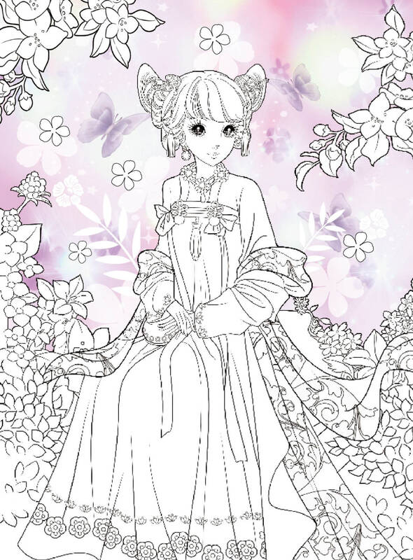 小公主玩美涂画古典公主