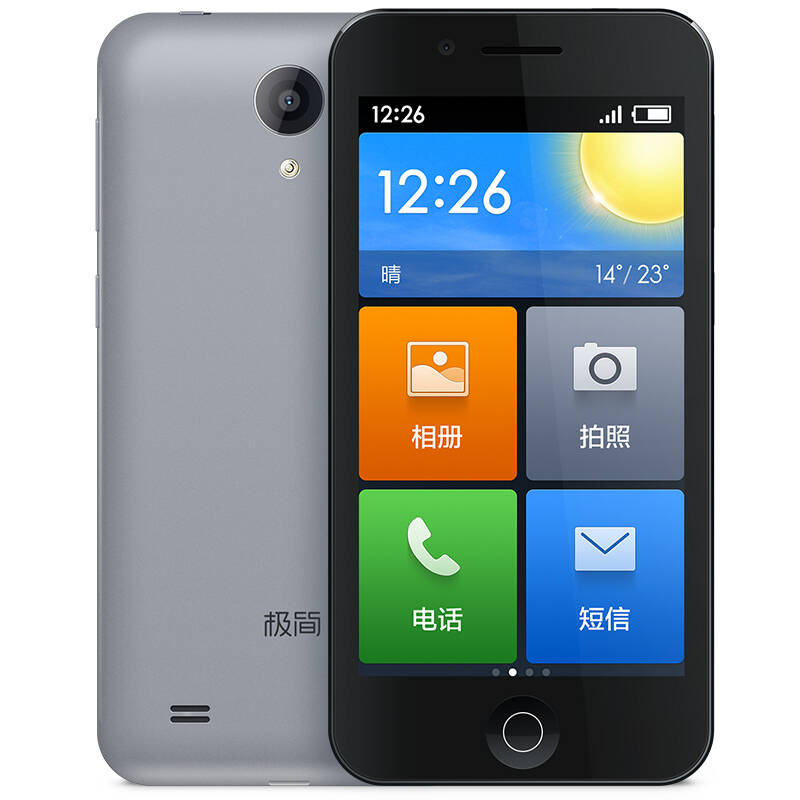 最新款老人手机_新款智能手表手机_新款老人智能手机