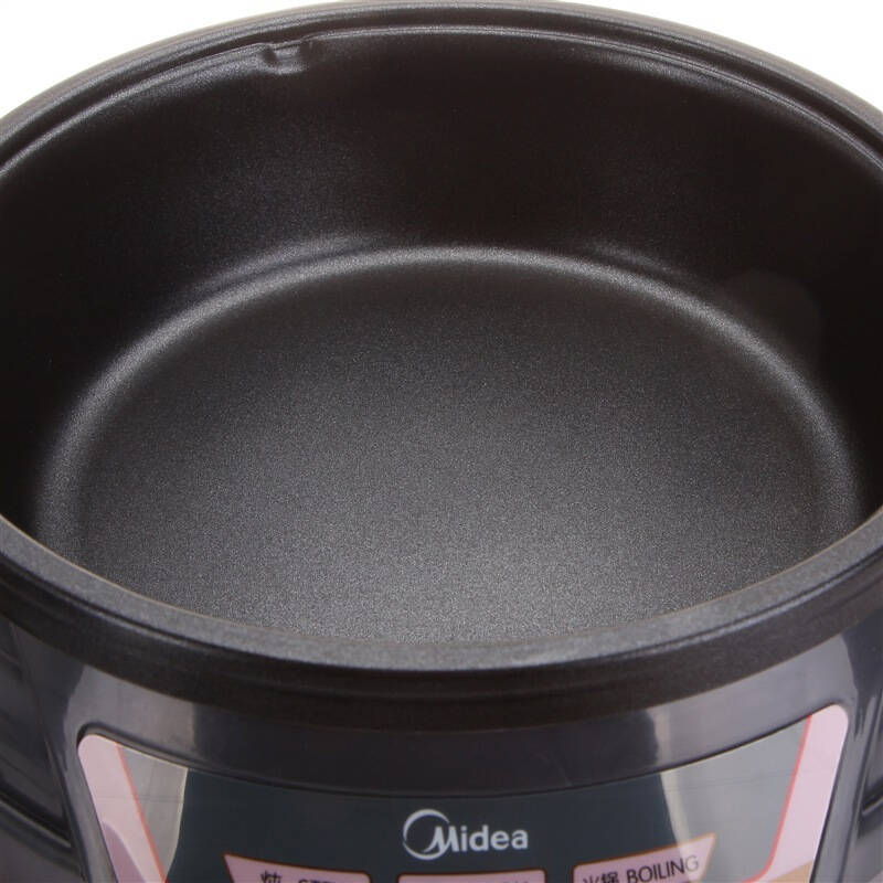 美的(midea)电火锅 hs136b 家用小电热锅多功能分体不粘电炒锅 黑色