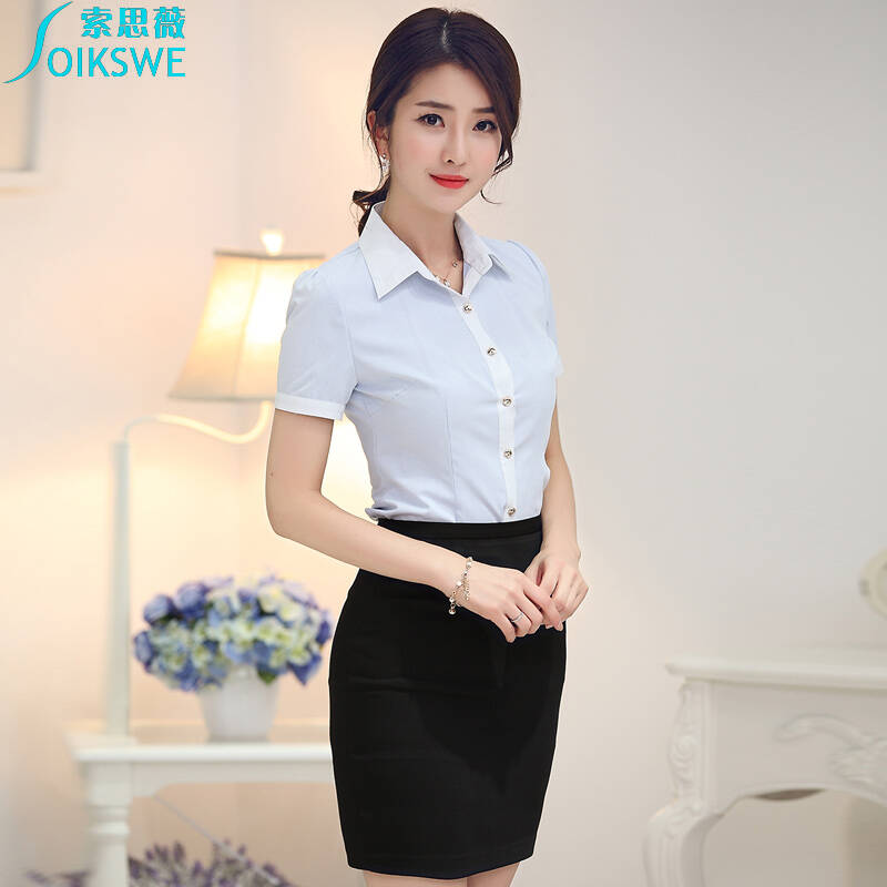 索思薇夏款职业装女装套裙 短袖职业衬衫酒店前台美容
