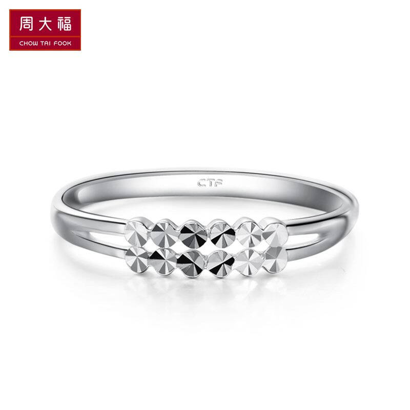 周大福 车花 白金/pt950铂金戒指 pt150292