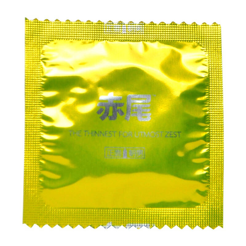 【京东超市】赤尾 超薄避孕套安全套 情趣用品 透明质