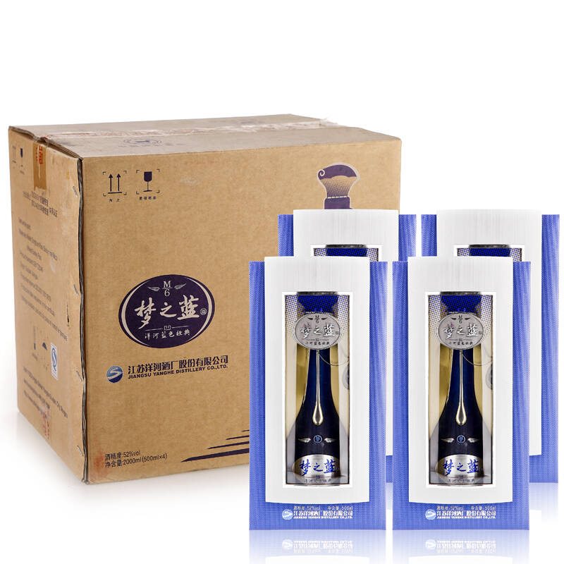 洋河蓝色经典梦之蓝梦六(m6)52度500ml*4瓶 整箱四瓶装 绵柔型白酒