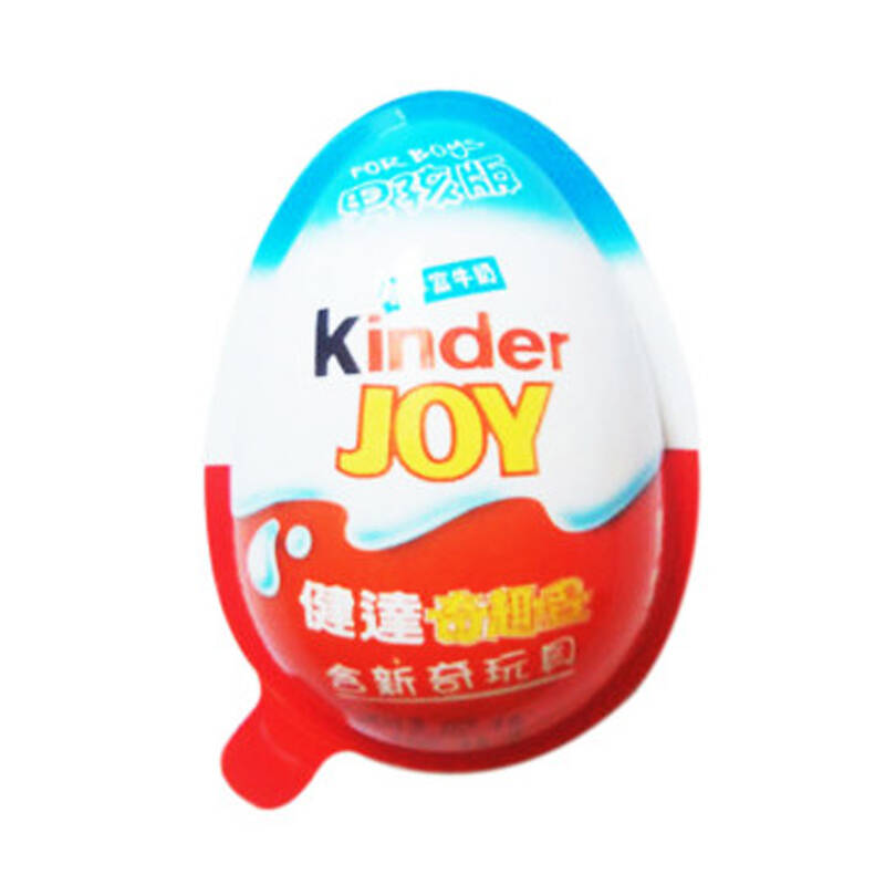 波兰进口 kinderjoy费列罗健达奇趣蛋 男孩版1颗装20g