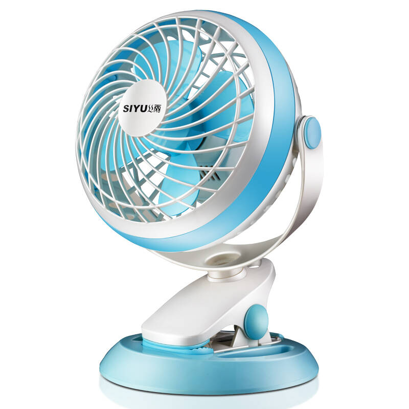 丝雨sy16-150 电风扇 usb小风扇 台扇 夹扇 蓝色