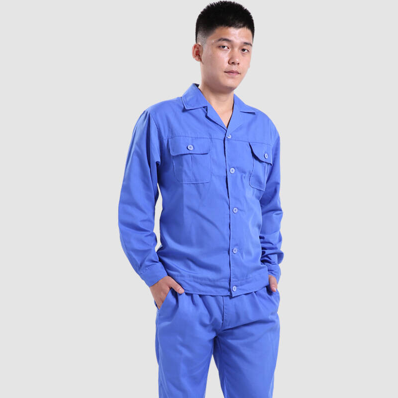 岗通 夏天长袖薄款工作服套装 蓝色物业保洁服 工装定制 可加字劳保服
