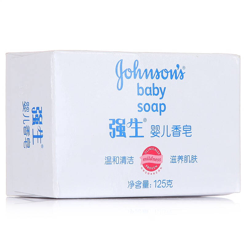 强生(johnson) 婴儿普通香皂125g