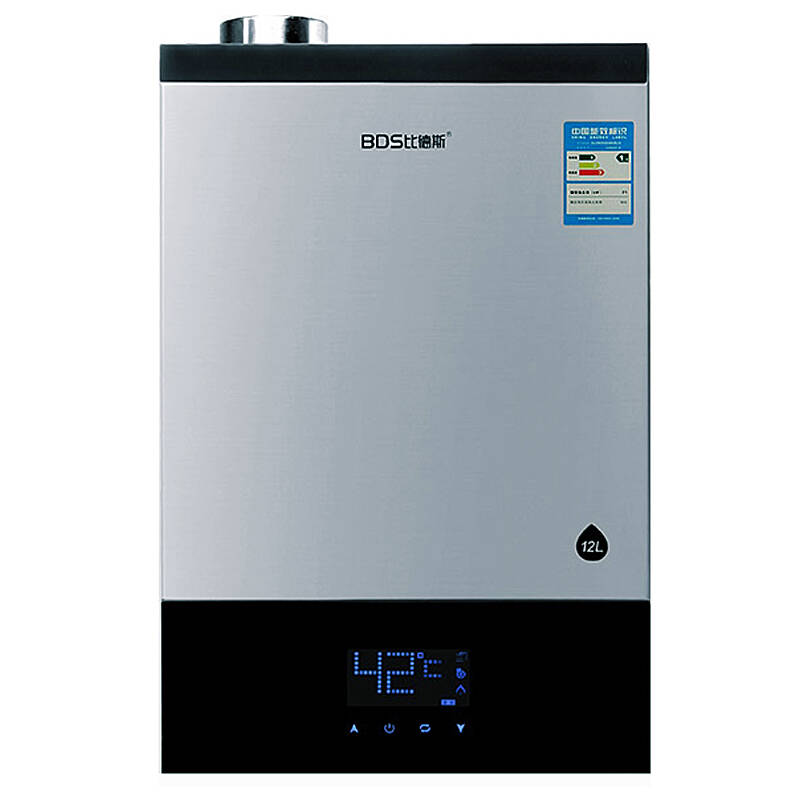 比德斯 jsq24-12-v3 防冻型强排冷凝技术热水器 银离子杀菌 液化气