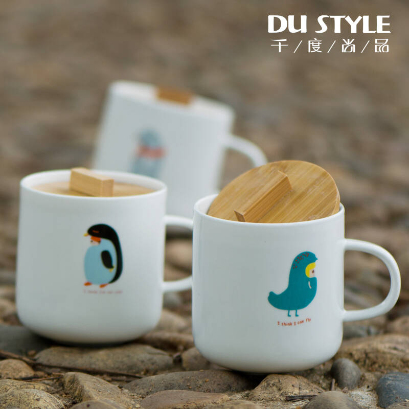千度尚品可爱陶瓷小杯子 水杯 动物马克杯 卡通牛奶杯