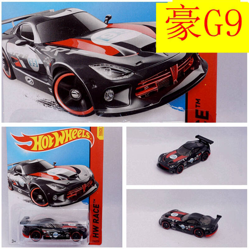 美泰正品风火轮hotwheels火辣小跑车合金小车可选款c4982链接二 150