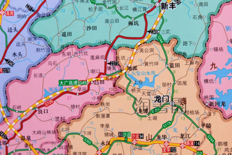 2016新广东省地图挂图 广东省政区图 高清精印 1.