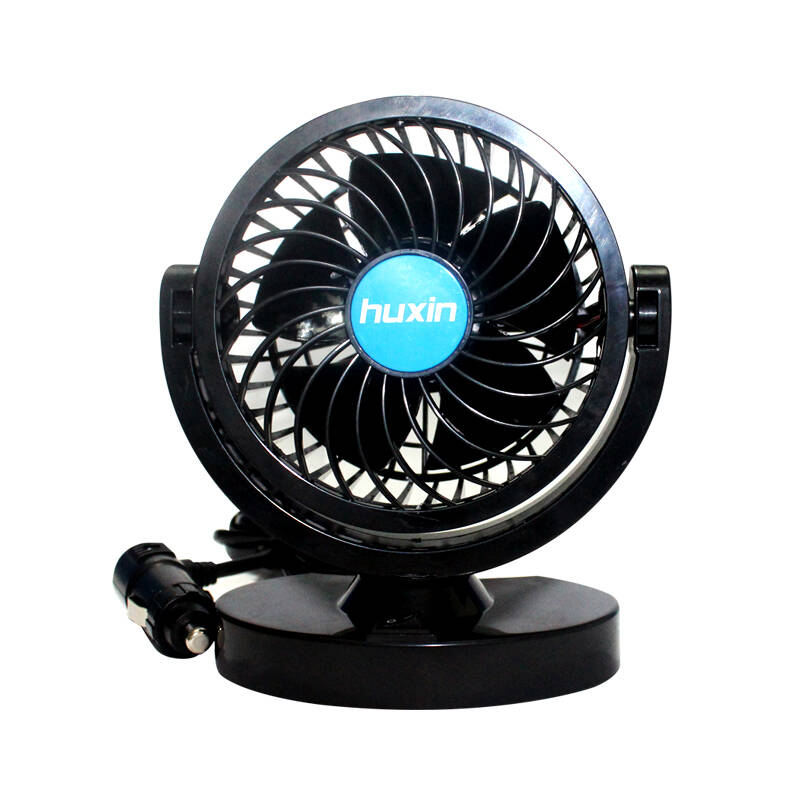 湖鑫 车载静音风扇 12v车载风扇小轿车电扇 24v大货车