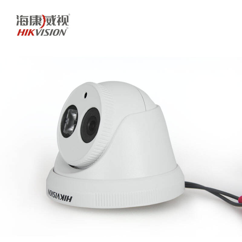 300w百万高清ip监控摄像头