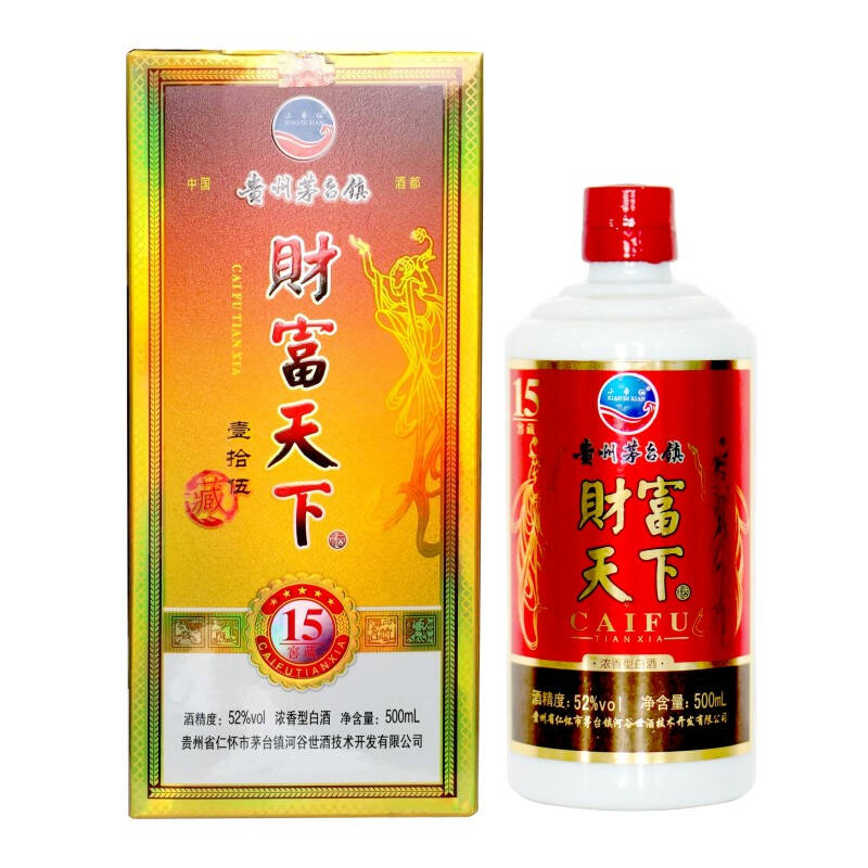 茅台镇白酒 财富天下15年白酒 52度浓香型500ml【图片 价格 品牌 评论